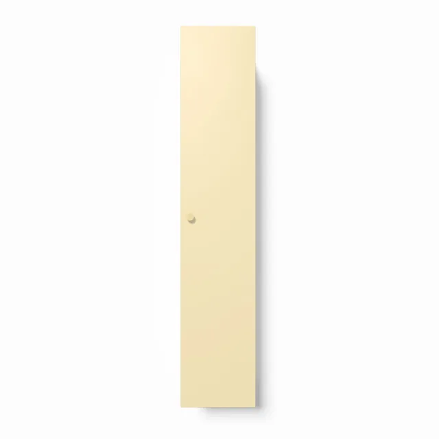 Toniton H3 høyskap gul 163 cm baderom