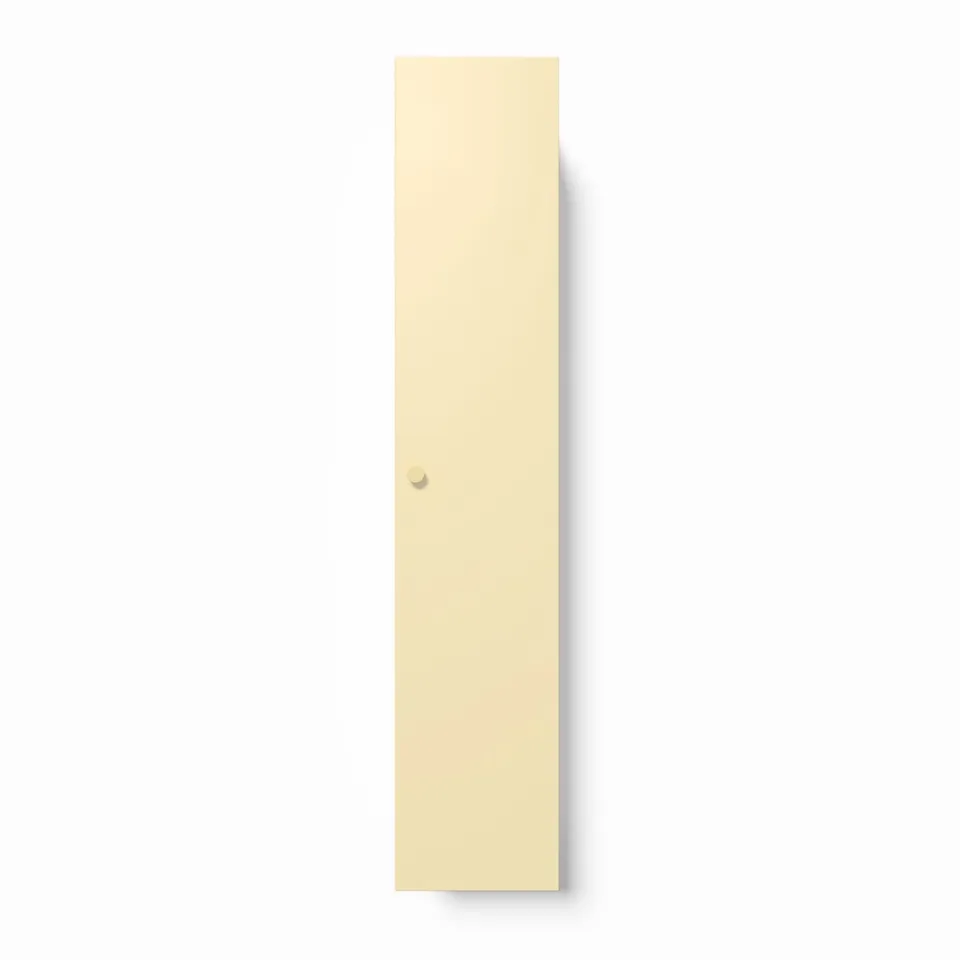 Toniton H3 høyskap gul 163 cm baderom